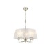 Подвесная люстра Ambrella Light High Light Classic LH71211