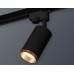 Трековый однофазный светильник Ambrella Light Track System XT6323044 (A2521, C6323, N6124)