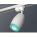 Трековый однофазный светильник Ambrella Light Track System XT1122023 (A2520, C1122, N7194)