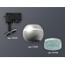 Трековый однофазный светильник с подсветкой Ambrella Light Track System XT1103041 (A2521, C1103, N7194)