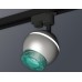 Трековый однофазный светильник с подсветкой Ambrella Light Track System XT1103041 (A2521, C1103, N7194)