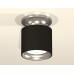 Накладной светильник Ambrella Light Techno XS7402080 (N7927, C7402, N7023)