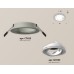 Встраиваемый светильник Ambrella Light Techno Spot XC7623080 (C7623, N7001)