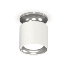 Накладной светильник Ambrella Light Techno XS7401103 (N7927, C7401, N7022)