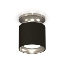 Накладной светильник Ambrella Light Techno XS7402080 (N7927, C7402, N7023)