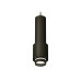 Подвесной светильник Ambrella Light Techno Spot XP7723012 (A2311, C7456, A2011, C7723, N7142)