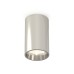 Потолочный светильник Ambrella Light Techno Spot XS6325010 (C6325, N6112)