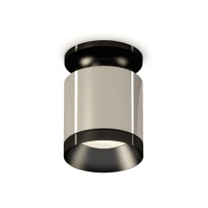 Потолочный светильник Ambrella Light Techno Spot XS7405022 (N7926, C7405, N7031)