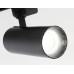 Трековый светильник Ambrella Light Track System GL5829