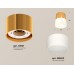 Потолочный светильник Ambrella Light Techno Spot XS8121011 (C8121, N8402)