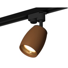 Трековый однофазный светильник Ambrella Light Track System XT1124034 (A2521, C1124, N7014)