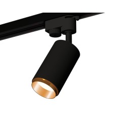 Трековый однофазный светильник Ambrella Light Track System XT6323044 (A2521, C6323, N6124)