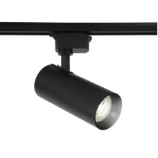 Трековый светильник Ambrella Light Track System GL5829