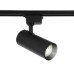 Трековый светильник Ambrella Light Track System GL5829