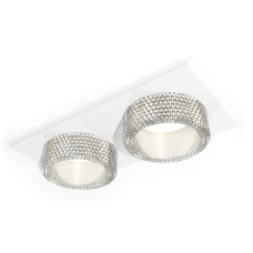 Встраиваемый светильник Ambrella Light Techno Spot XC6525040 (C6525, N6150)