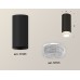 Накладной светильник Ambrella Light Techno XS7443010 (C7443, N7191)