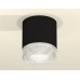 Накладной светильник Ambrella Light Techno XS7402010 (C7402, N7191)