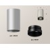 Потолочный светильник Ambrella Light Techno Spot XS6324011 (C6324, N6131)