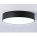 Потолочный светильник Ambrella Light Orbital Air Alum FV5530