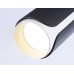 Трековый однофазный светильник Ambrella Light Track System GL5155