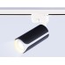 Трековый однофазный светильник Ambrella Light Track System GL5155