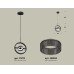 Подвесной светильник Ambrella Light Traditional (C9112, N8484) XB9112150