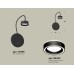 Бра Ambrella Light Traditional (C9596, N8434) XB9596201