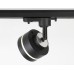 Трековый светильник Ambrella Light Track System GL5385