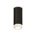 Накладной светильник Ambrella Light Techno XS7443010 (C7443, N7191)