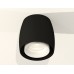 Потолочный светильник Ambrella Light Techno Spot XS1142041 (C1142, N7165)