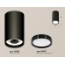 Потолочный светильник Ambrella Light Techno Spot XS8162001 (C8162, N8113)