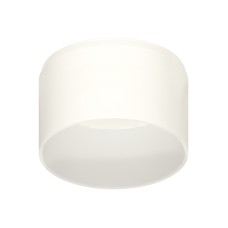 Насадка передняя для корпуса светильника Ambrella Light DIY Spot N8402