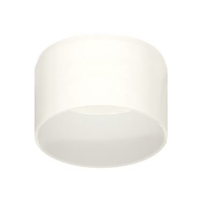 Насадка передняя для корпуса светильника Ambrella Light DIY Spot N8402