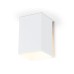 Настенный светильник Ambrella Light Techno spot TN5111