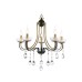 Подвесная люстра Ambrella Light Traditional TR4952