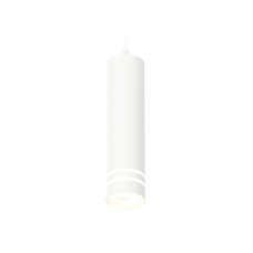Подвесной светильник Ambrella Light Techno Spot XP6355003 (A2301, C6355, N6235)