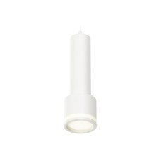 Подвесной светильник Ambrella Light Techno Spot XP8110010 (A2301, C6355, A2101, C8110, N8412)