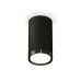 Потолочный светильник Ambrella Light Techno Spot XS8162001 (C8162, N8113)