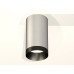 Потолочный светильник Ambrella Light Techno Spot XS6324011 (C6324, N6131)