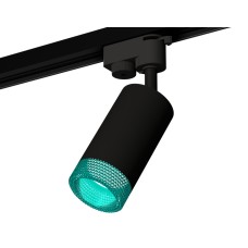 Трековый однофазный светильник Ambrella Light Track System XT6323083 (A2521, C6323, N6153)