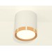 Потолочный светильник Ambrella Light Techno Spot XS8141004 (C8141, N8124)