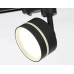 Трековый светильник Ambrella Light Track System GL5385