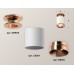 Потолочный светильник Ambrella Light Techno Spot XS6301200 (N6906, C6301, N6135)