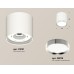 Потолочный светильник Ambrella Light Techno Spot XS8141003 (C8141, N8118)