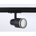 Трековый однофазный светильник Ambrella Light Track system GL5206
