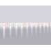 Светодиодная лента Ambrella Light LED Strip 12В 5050 14,4Вт/м 4500K 5м IP65 GS2102