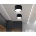 Накладной светильник Ambrella Light Techno Spot GX Standard tech TN52357