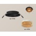 Встраиваемый светильник Ambrella Light Techno XC7622024 (C7622, N7195)