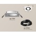 Встраиваемый светильник Ambrella Light Techno Spot XC7631081 (C7631, N7002)