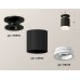 Накладной светильник Ambrella Light Techno XS6302110 (N6902, C6302, N6245)